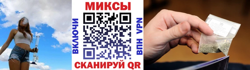 БУТИРАТ Butirat  наркошоп  Перевоз 
