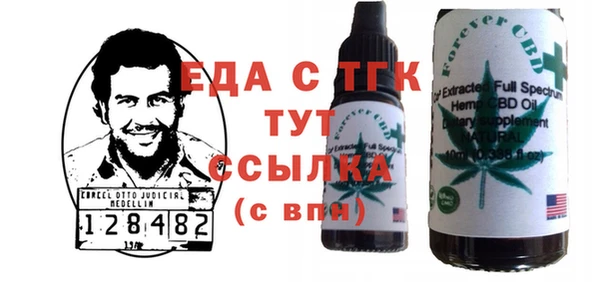 соль курить ск Алексеевка