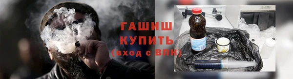 гашишное масло Алзамай