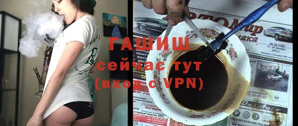гашишное масло Алзамай