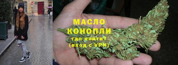 гашишное масло Алзамай
