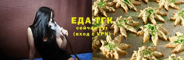 гашишное масло Алзамай