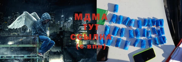 гашишное масло Алзамай
