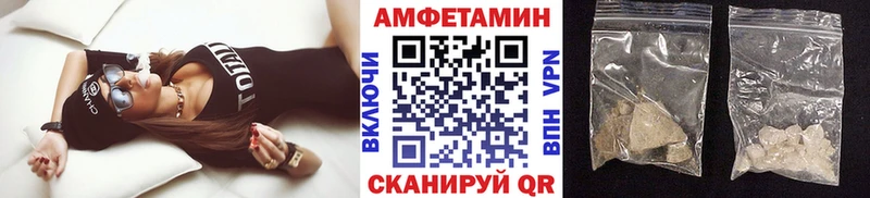 Первитин кристалл  Перевоз 