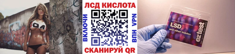 KRAKEN как зайти  где продают наркотики  Перевоз  Марки NBOMe 1,8мг 