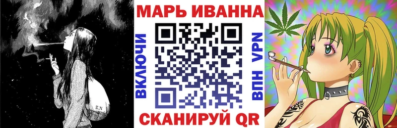 магазин продажи наркотиков Перевоз Канабис марихуана